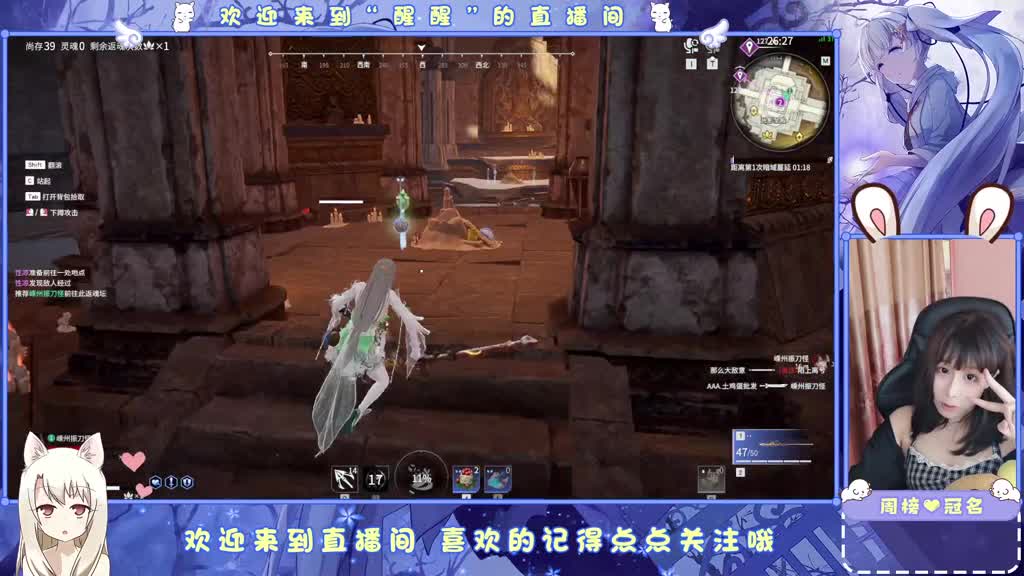 贫困户 第5段