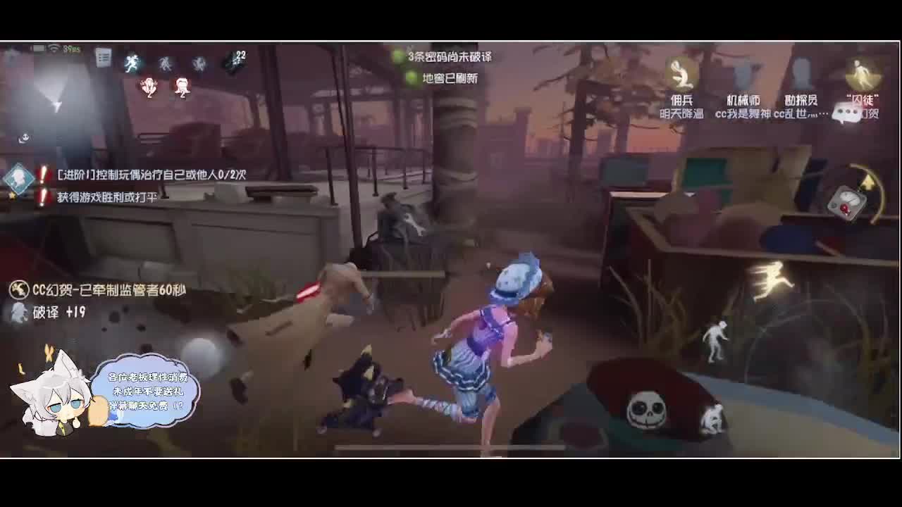 新年快乐 第1段