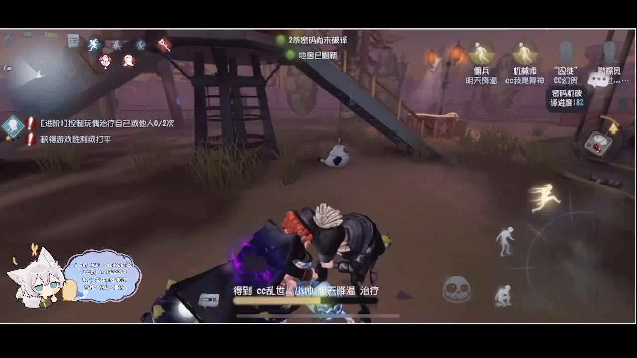 新年快乐 第3段