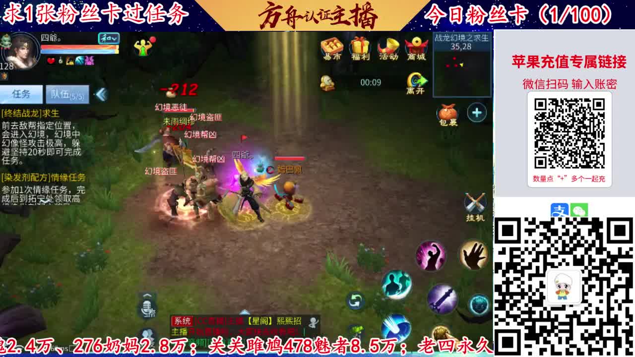 接强化补缀洗宝宝开性格 第4段