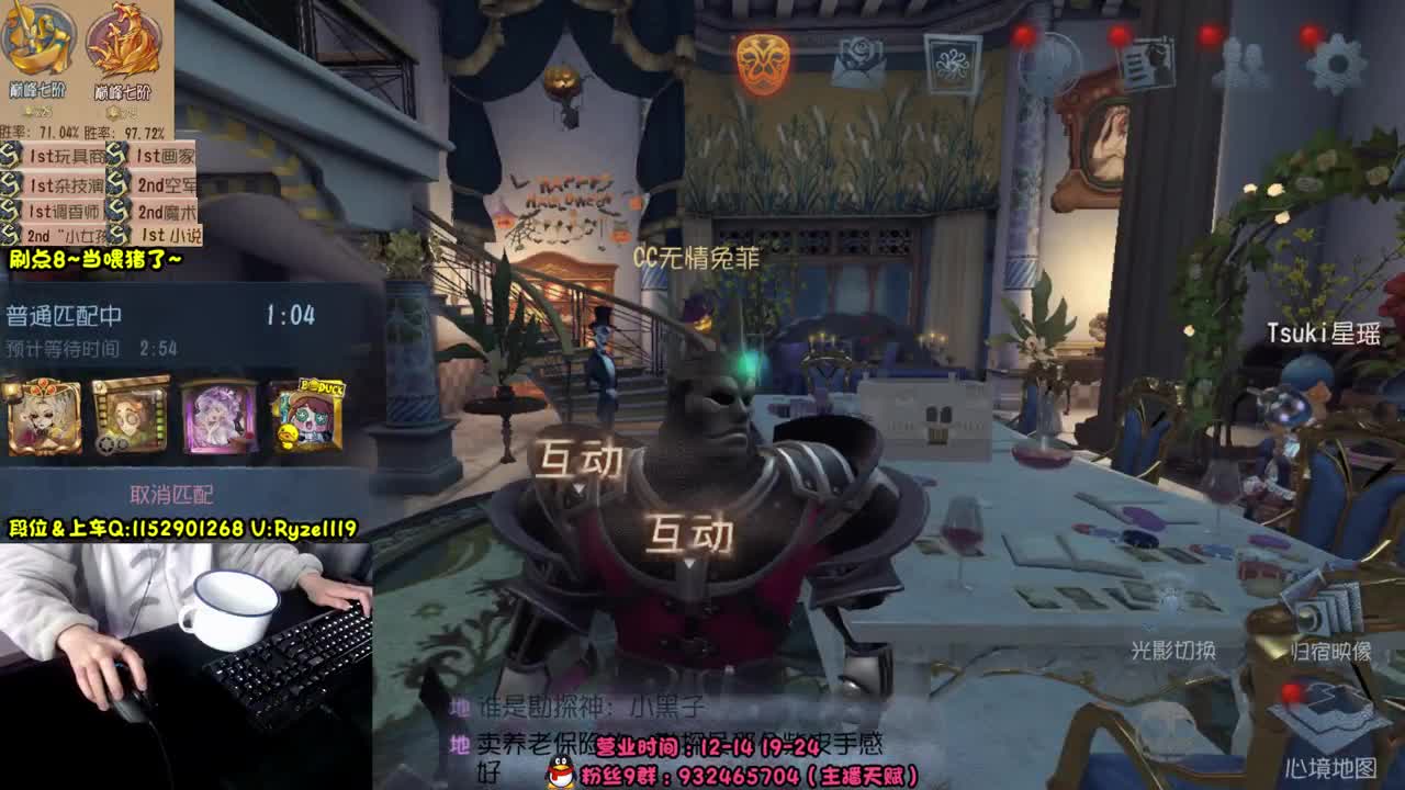 
《性感先知在线吸鸟》 第6段
