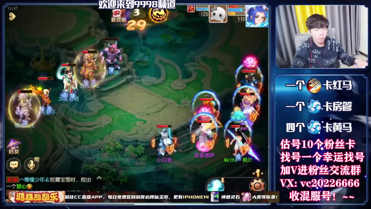 新年快乐！~~~~~~~~ 第3段
