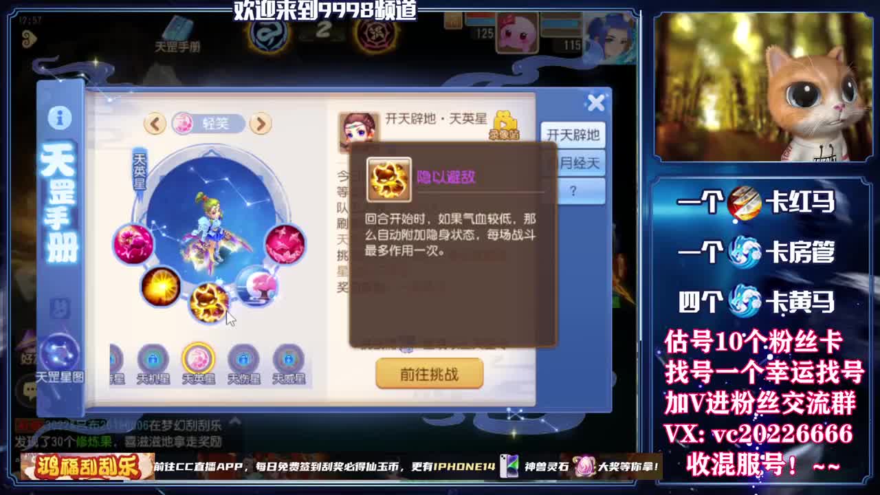 新年快乐！~~~~~~~~ 第5段