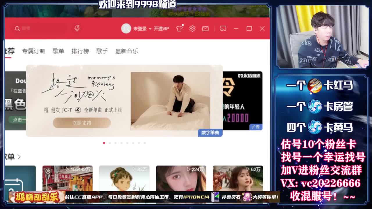 新年快乐！~~~~~~~~ 第7段