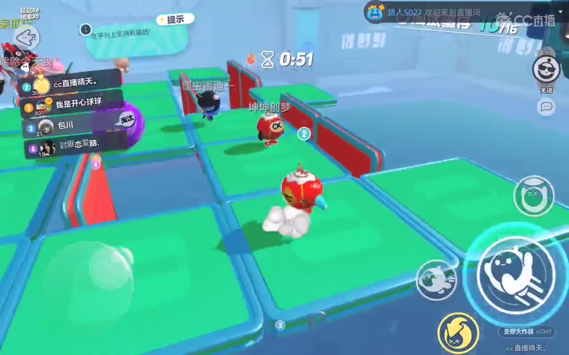 嘘，慢慢看。 第3段