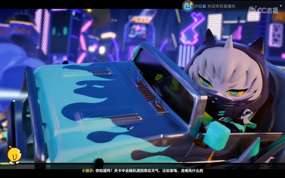 嘘，慢慢看。 第5段