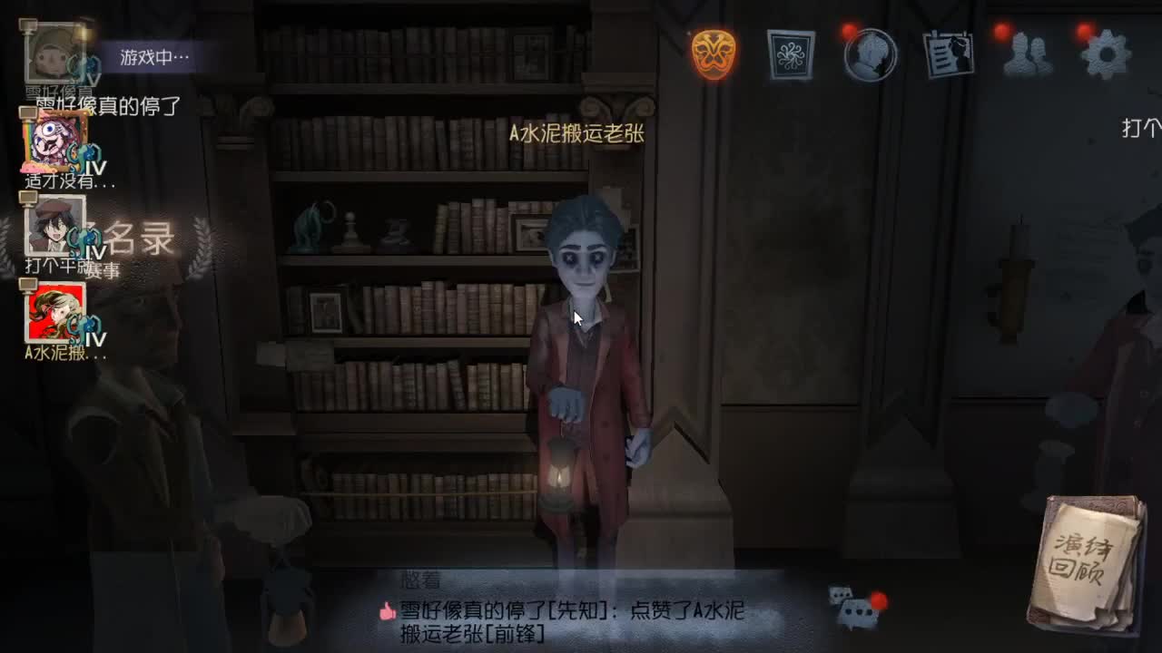 今天也是努力的一天 第2段