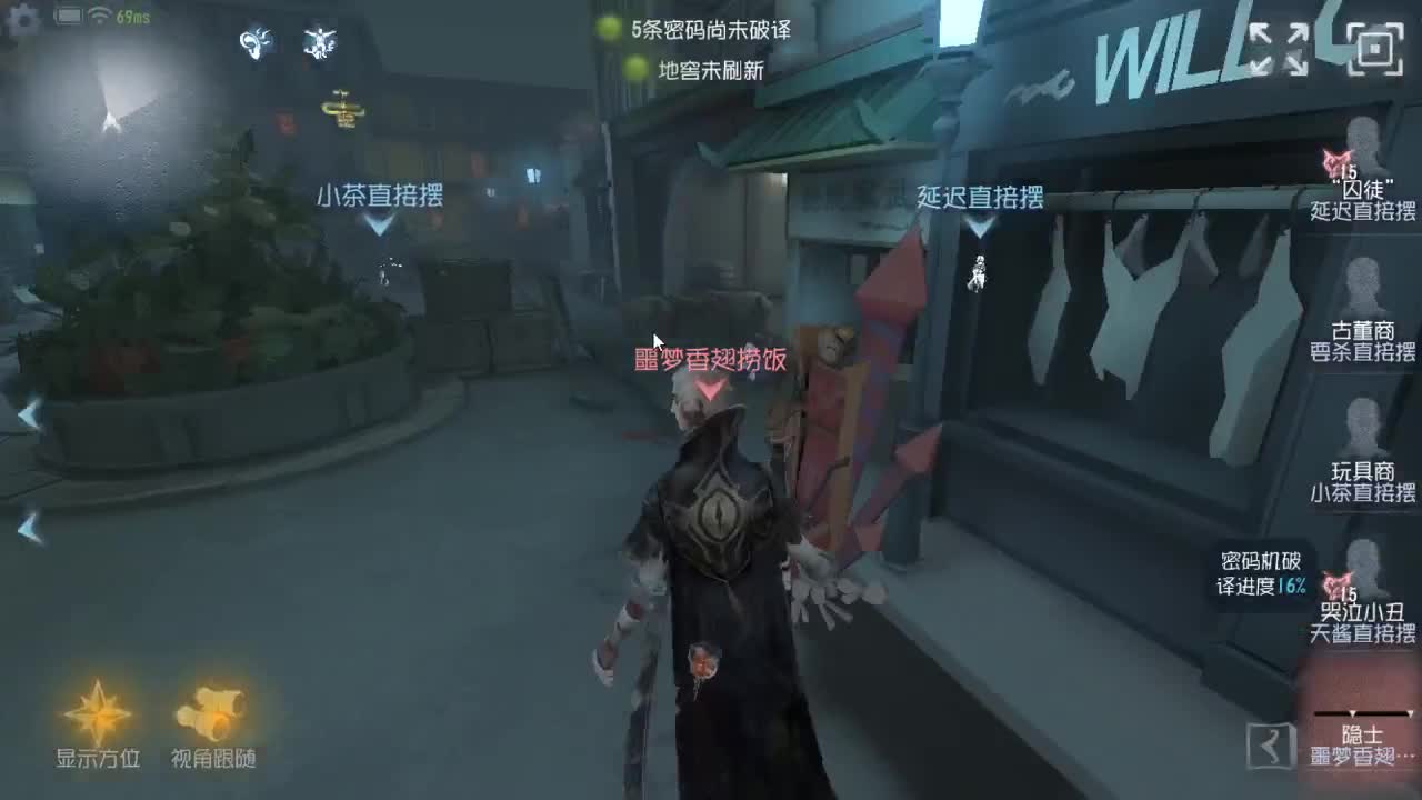 今天也是努力的一天 第5段