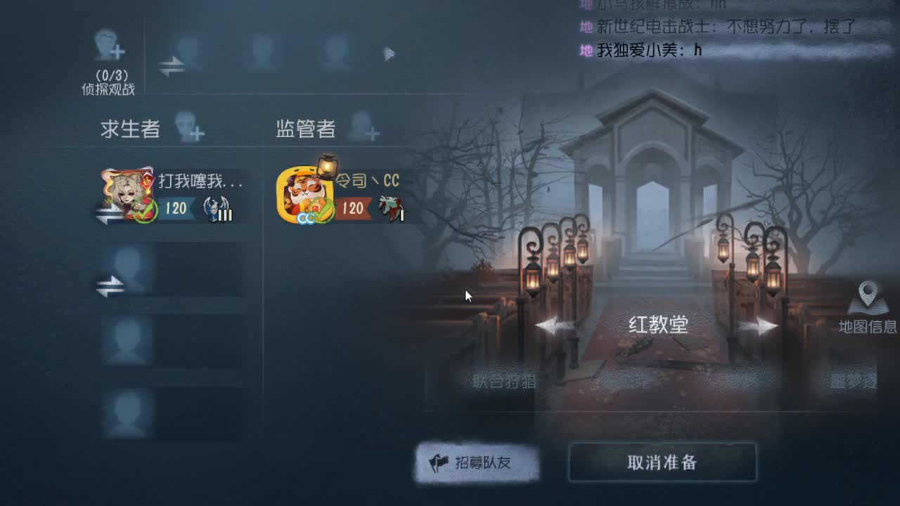 今天也是努力的一天 第6段