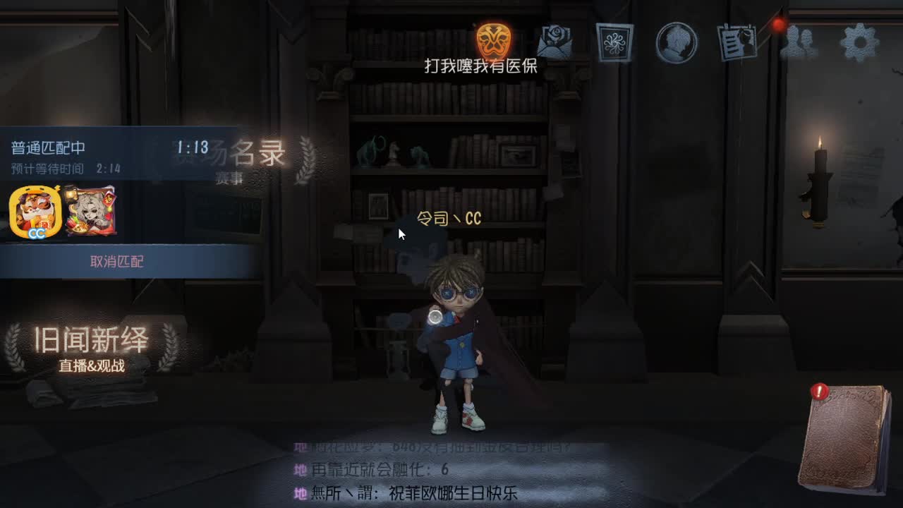 今天也是努力的一天 第7段