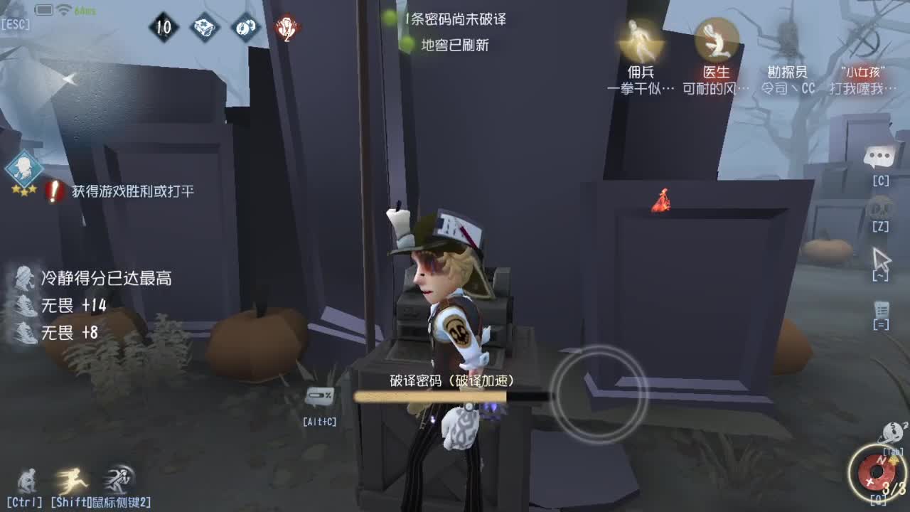 今天也是努力的一天 第8段