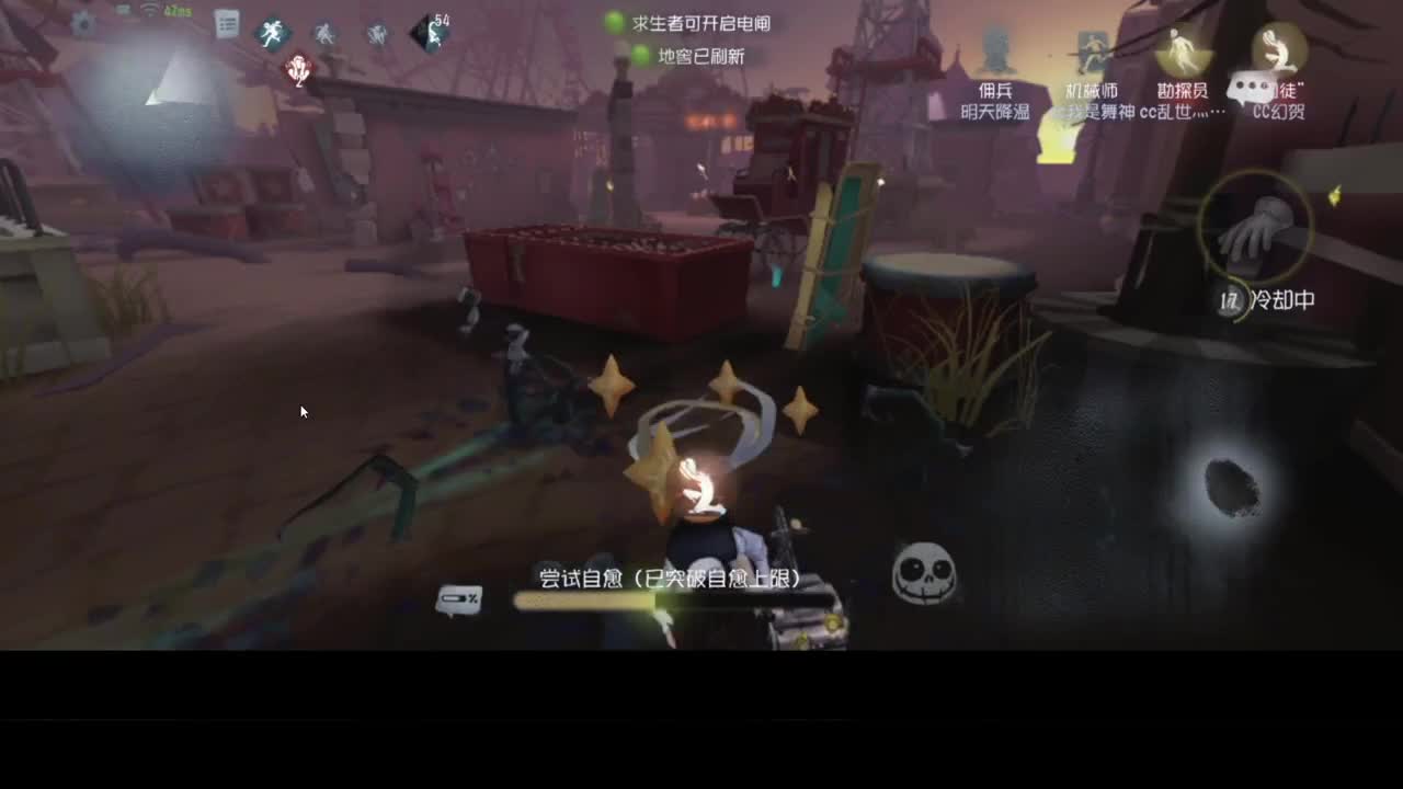 快乐小伙姬 第1段