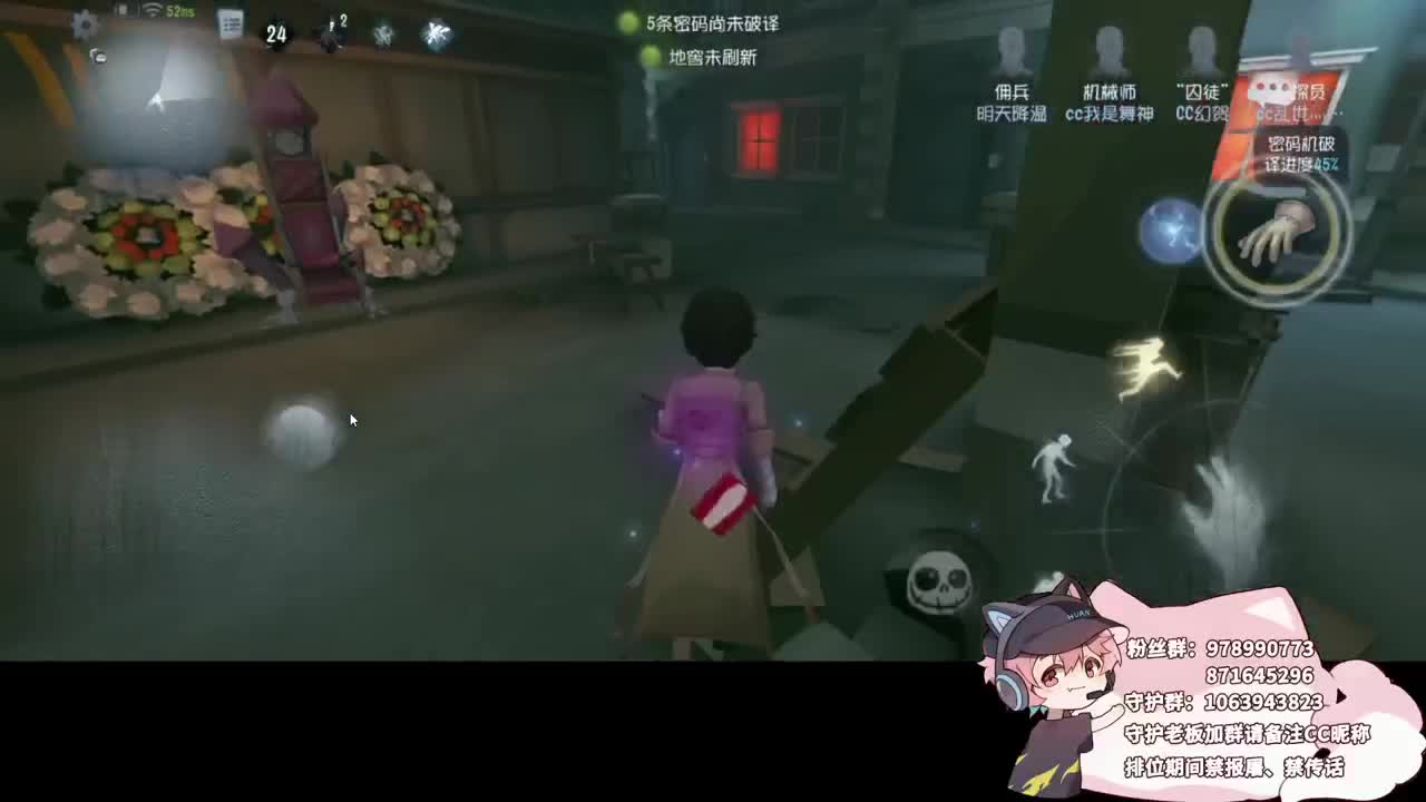 快乐小伙姬 第3段