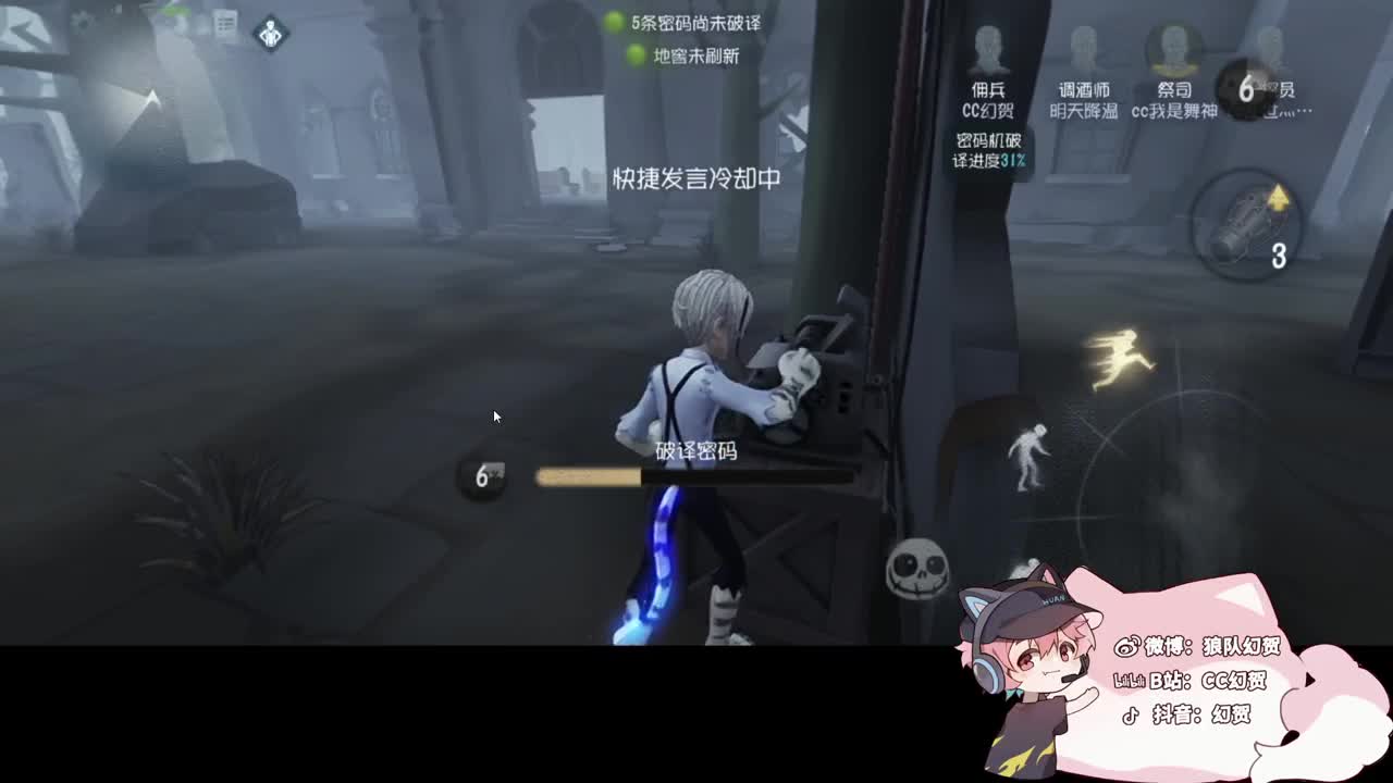 快乐小伙姬 第4段