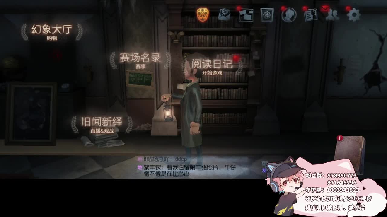 快乐小伙姬 第5段