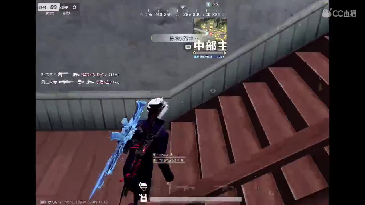 乖 要开心 第1段