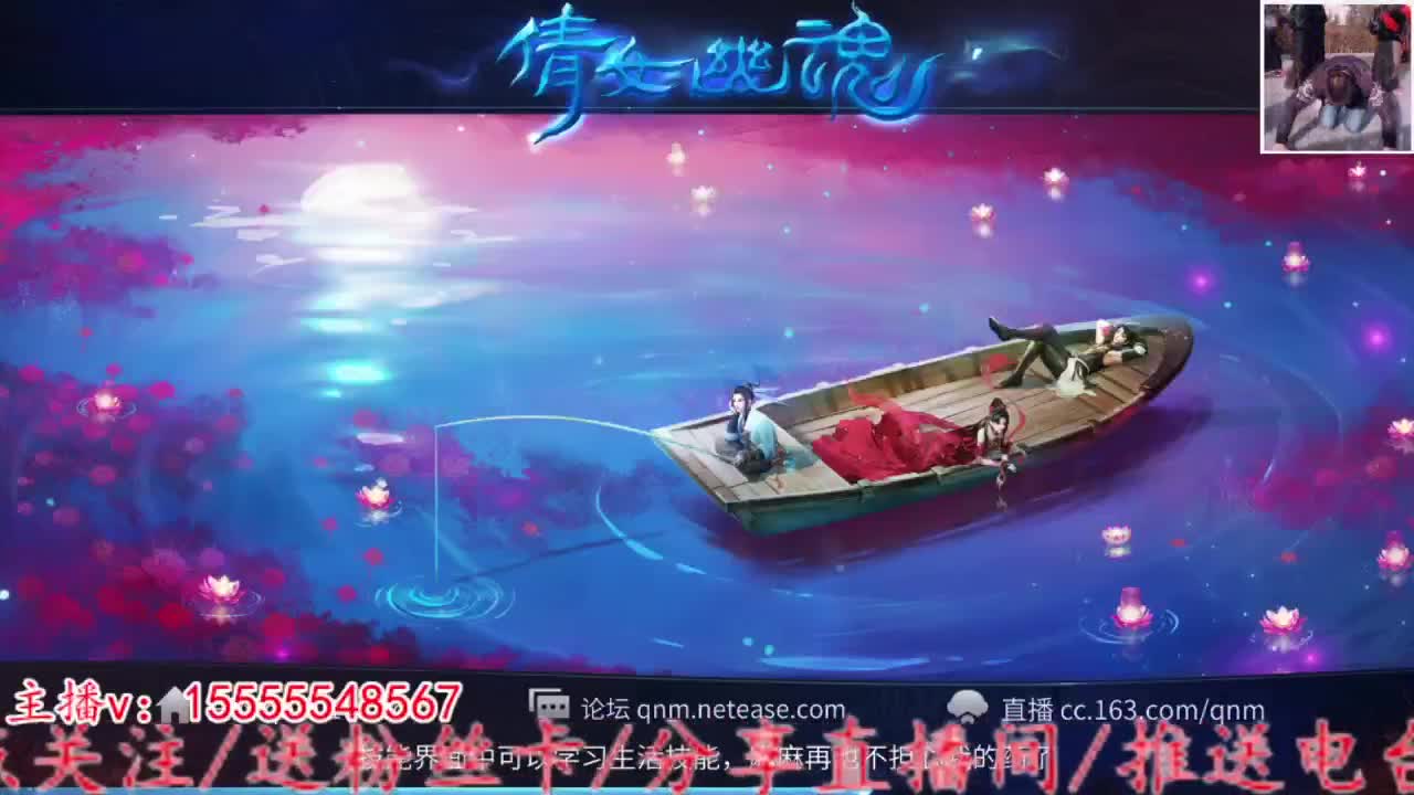 万兔米商集合 第1段