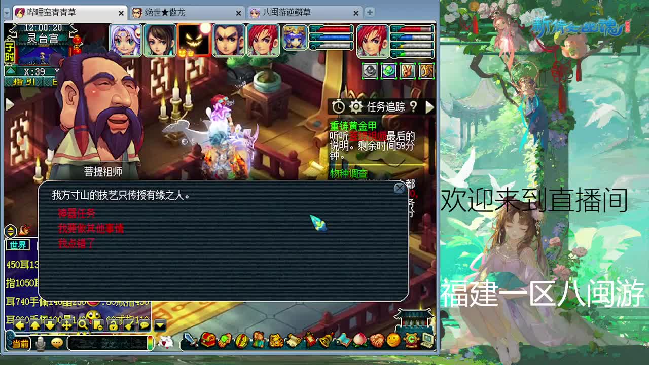 175日常 第1段
