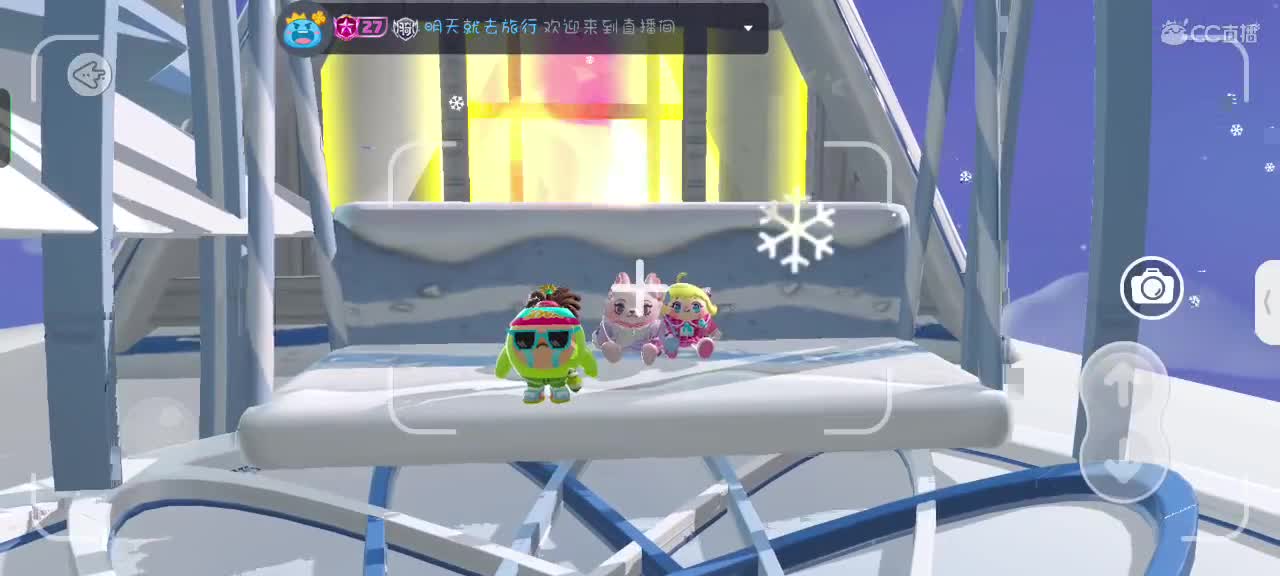 可爱的兔兔们，新年快乐吖～ 第2段