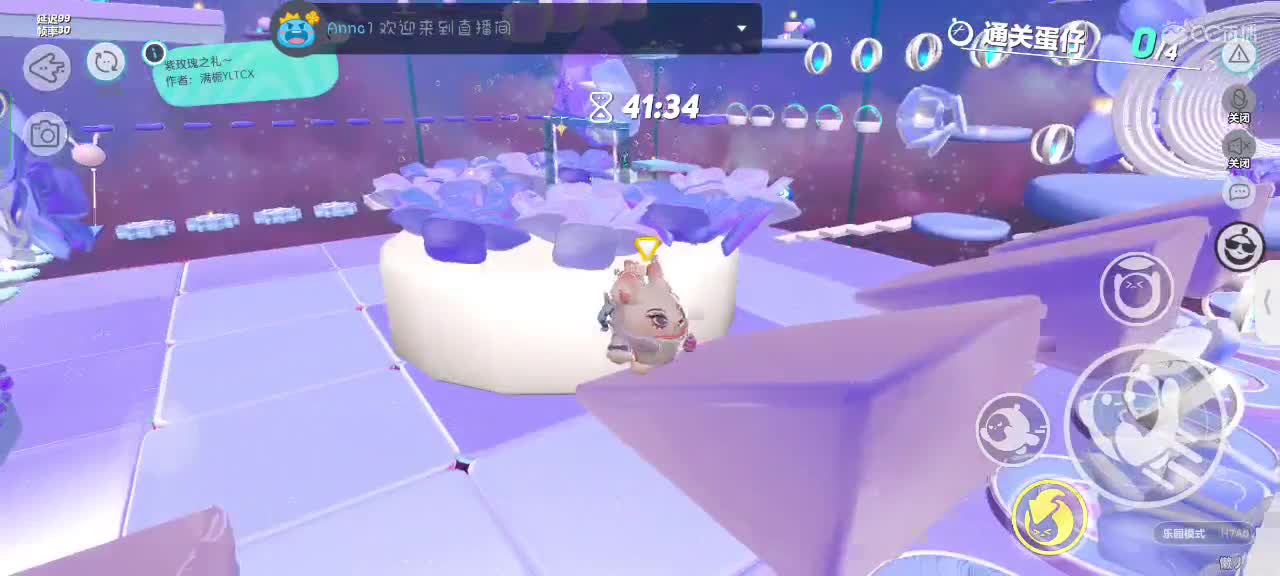 可爱的兔兔们，新年快乐吖～ 第5段