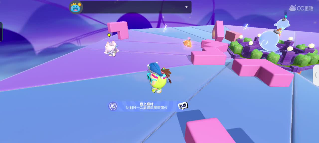 可爱的兔兔们，新年快乐吖～ 第11段