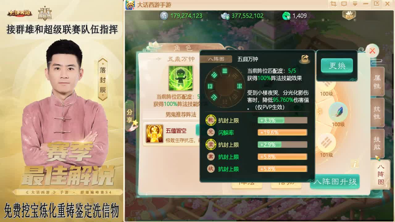 兔年快乐！！！ 第2段