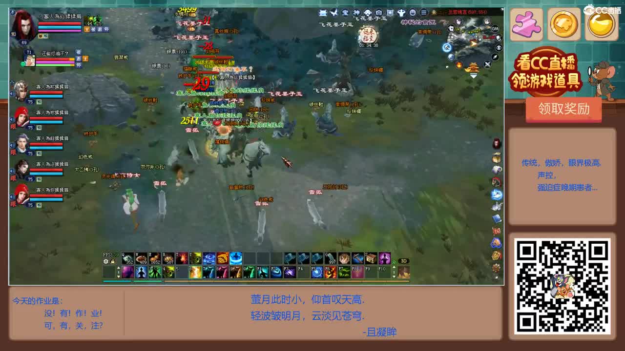 出69三幸运手套 第8段