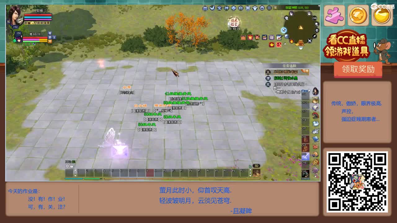 出69三幸运手套 第9段