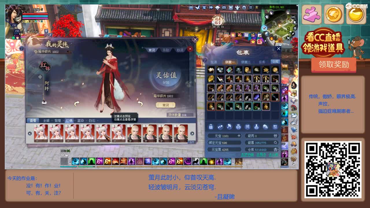 出69三幸运手套 第10段