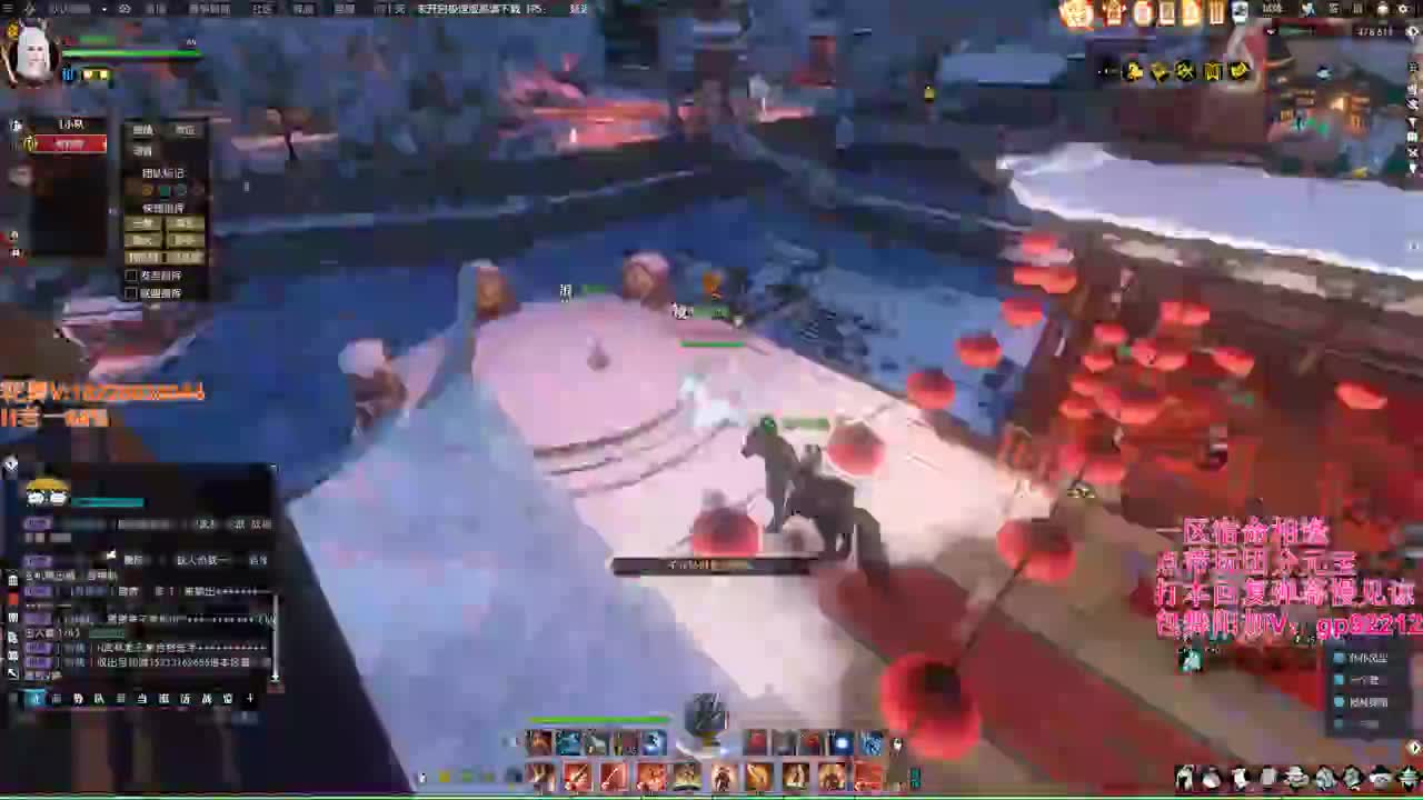 H舞阳老一开始牢 第1段