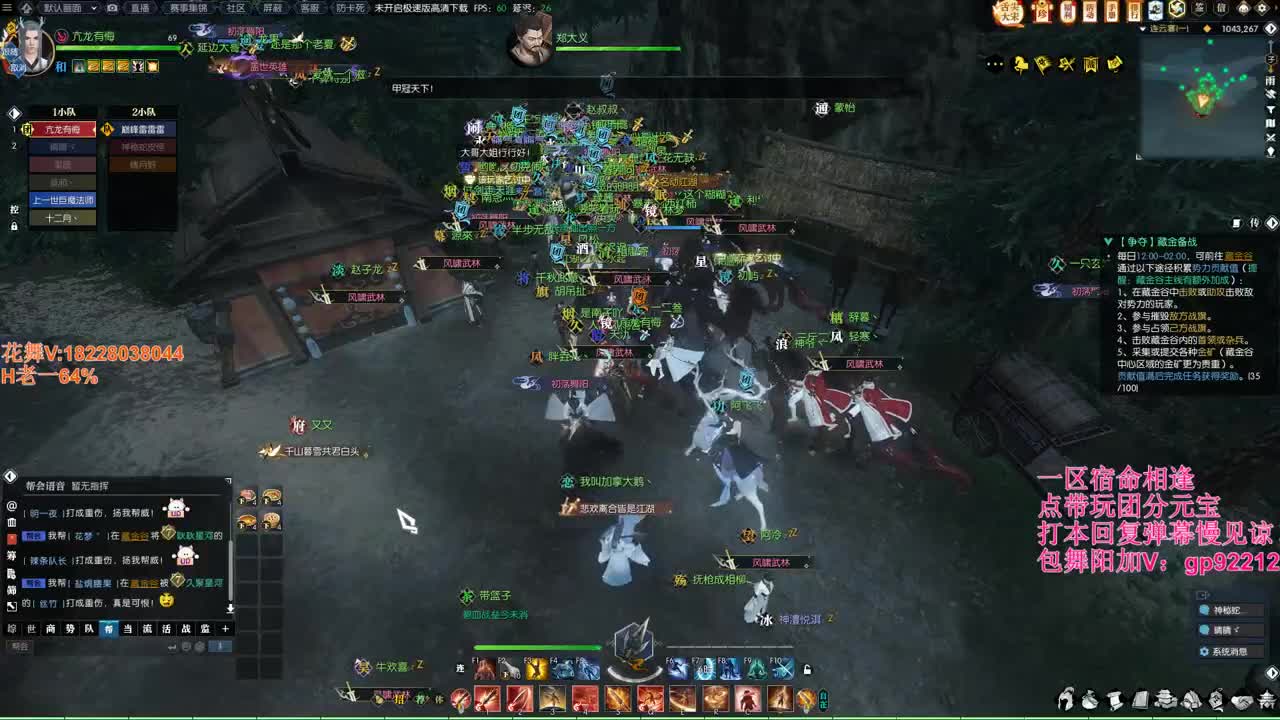 H舞阳老一开始牢 第3段