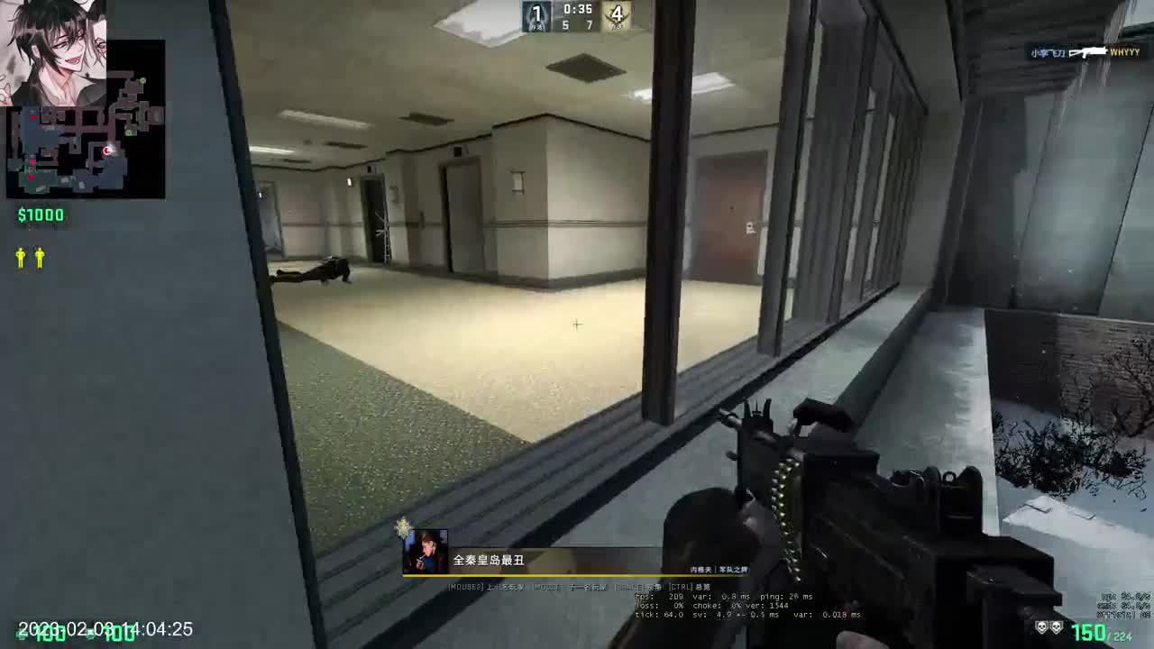 新主播多多关照 第5段