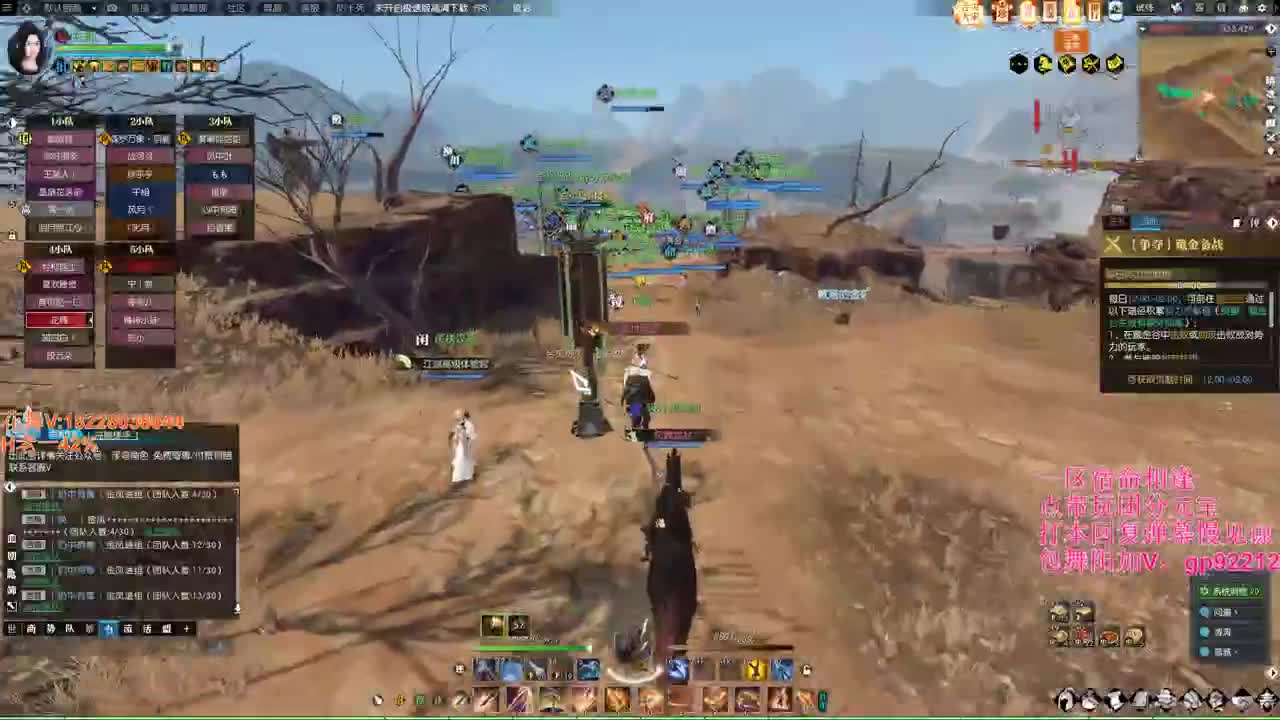 H舞阳老一开始牢 第12段