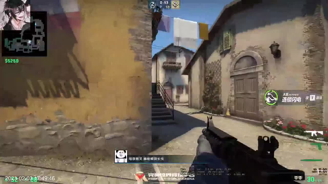 新主播多多关照 第13段