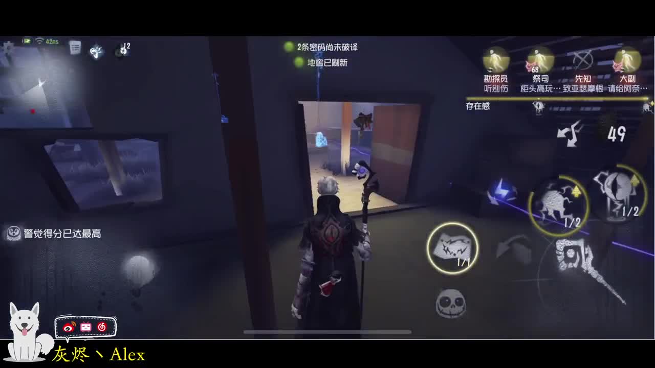 哎嘿~ 第4段