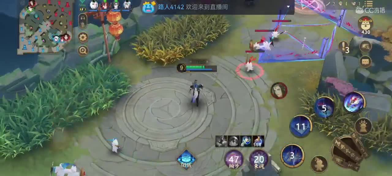 那年我双手插兜 第6段