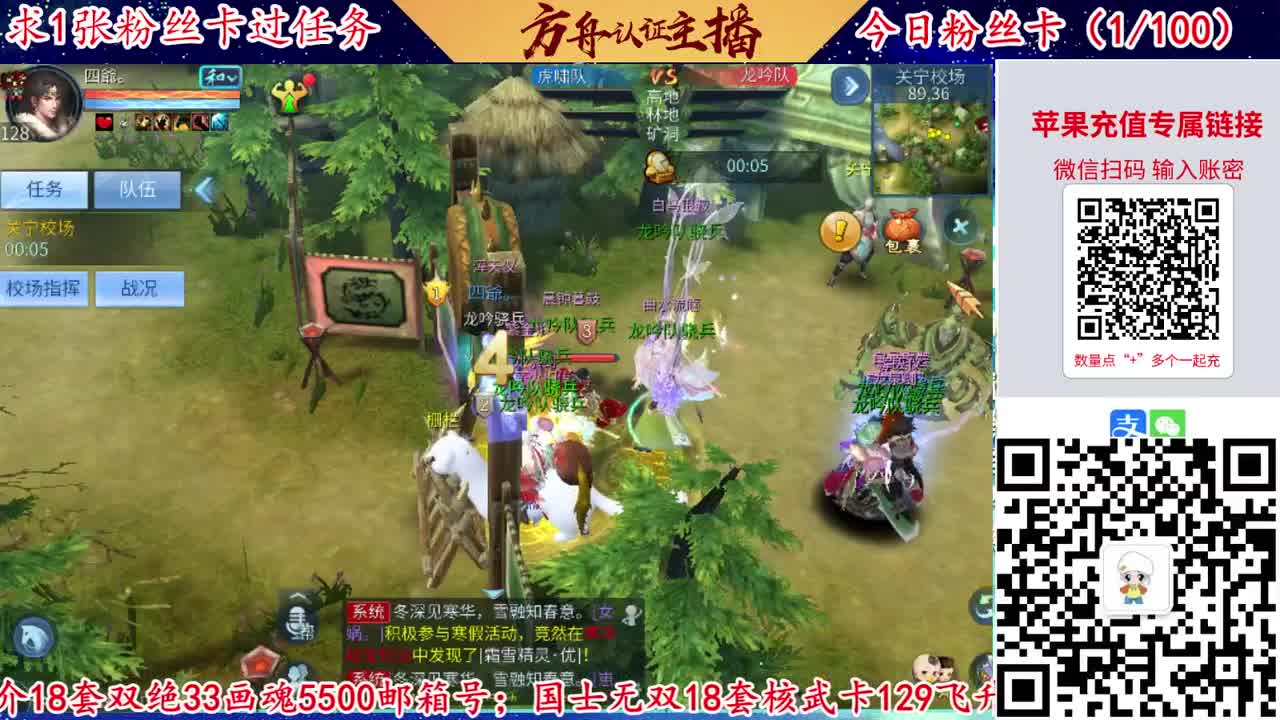 接强化补缀洗宝宝开性格 第3段