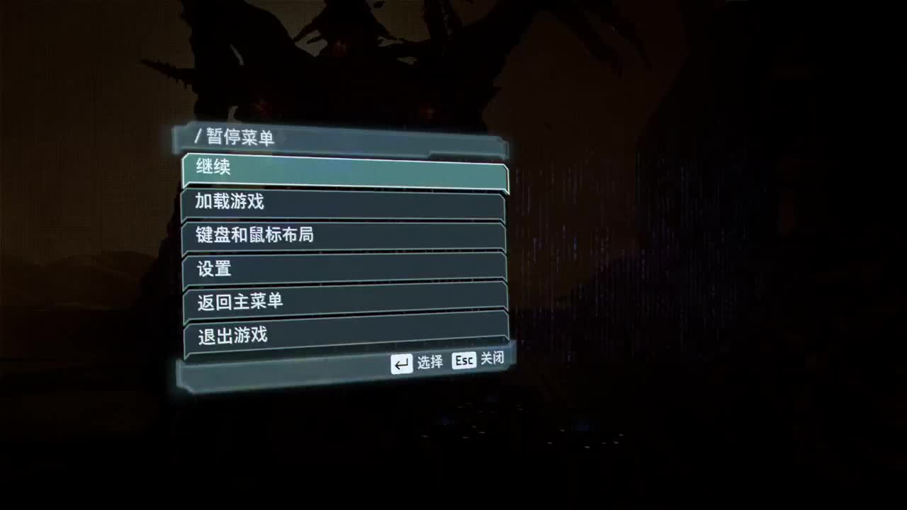 进化之石 第5段