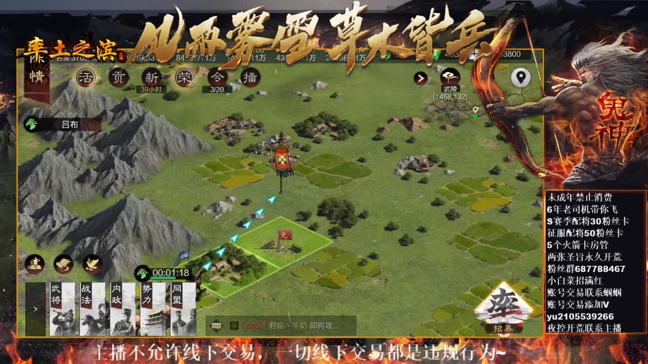 型感五月在线开荒~ 第1段