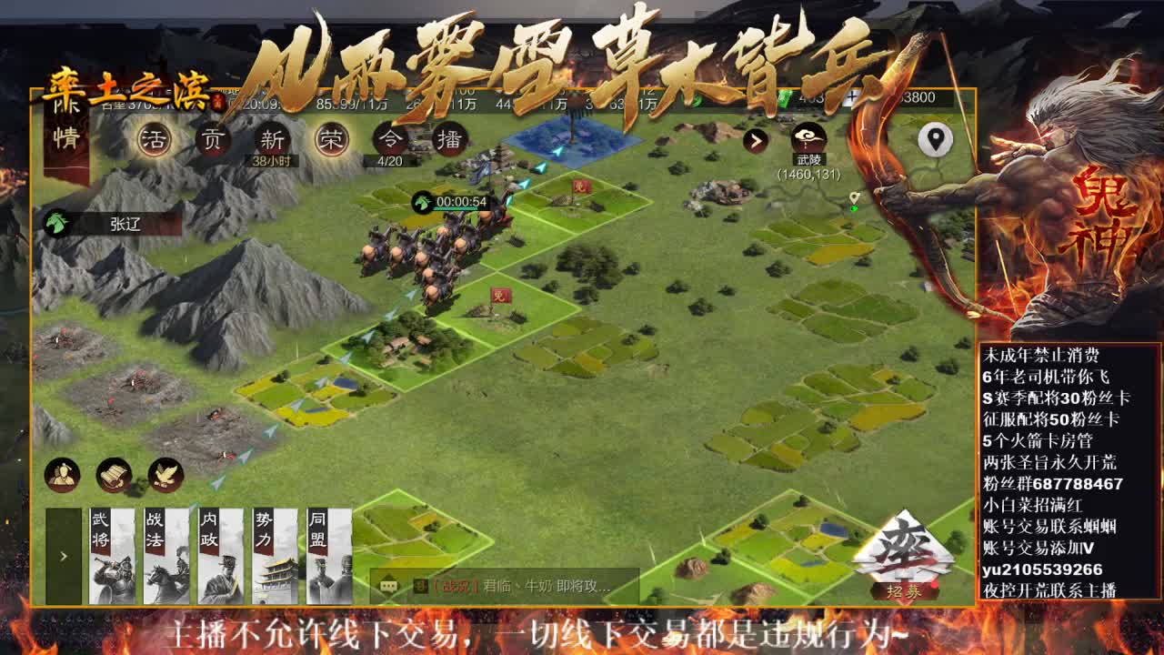 型感五月在线开荒~ 第2段