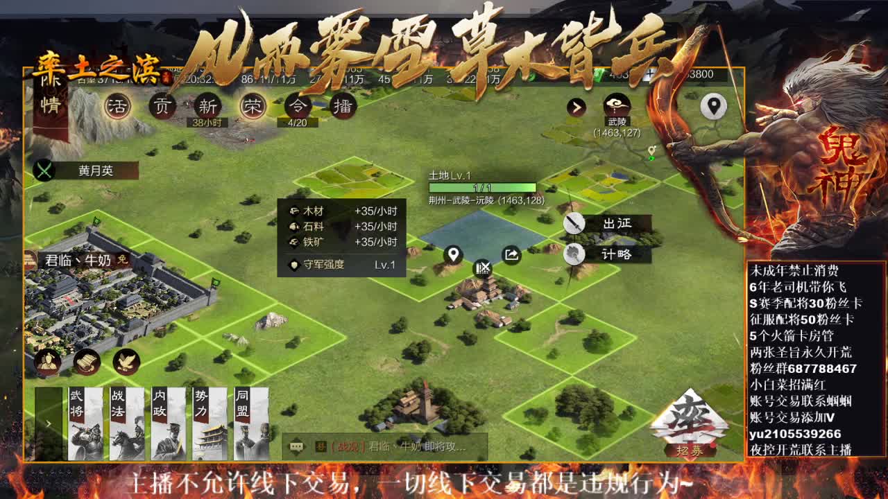 型感五月在线开荒~ 第3段
