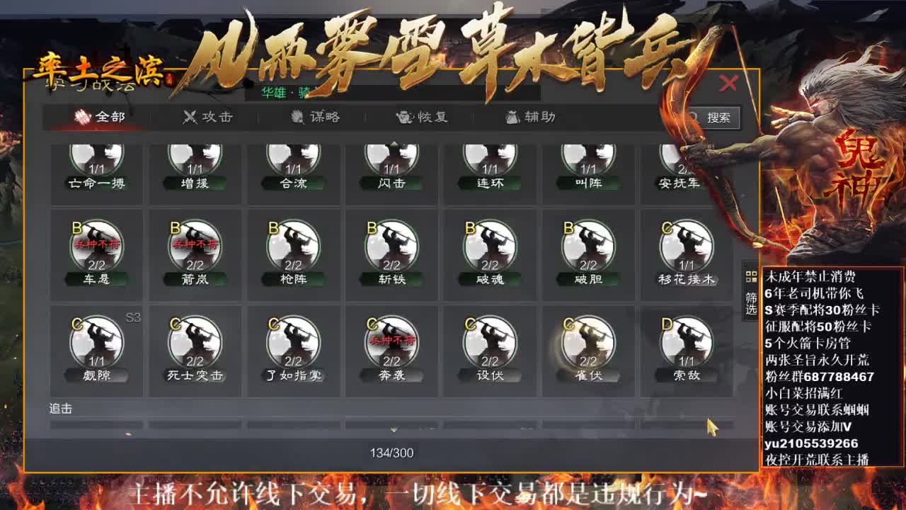 型感五月在线开荒~ 第4段