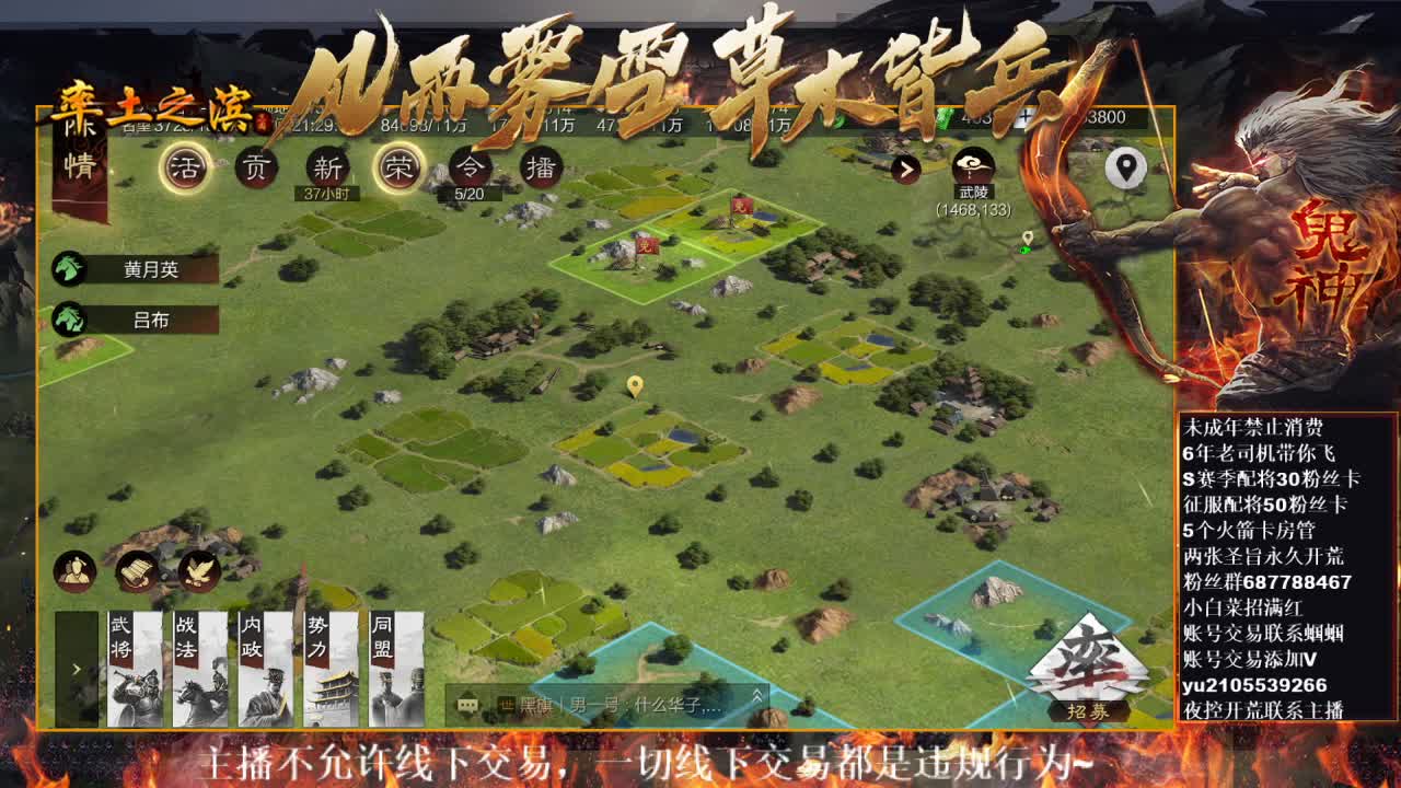 型感五月在线开荒~ 第5段