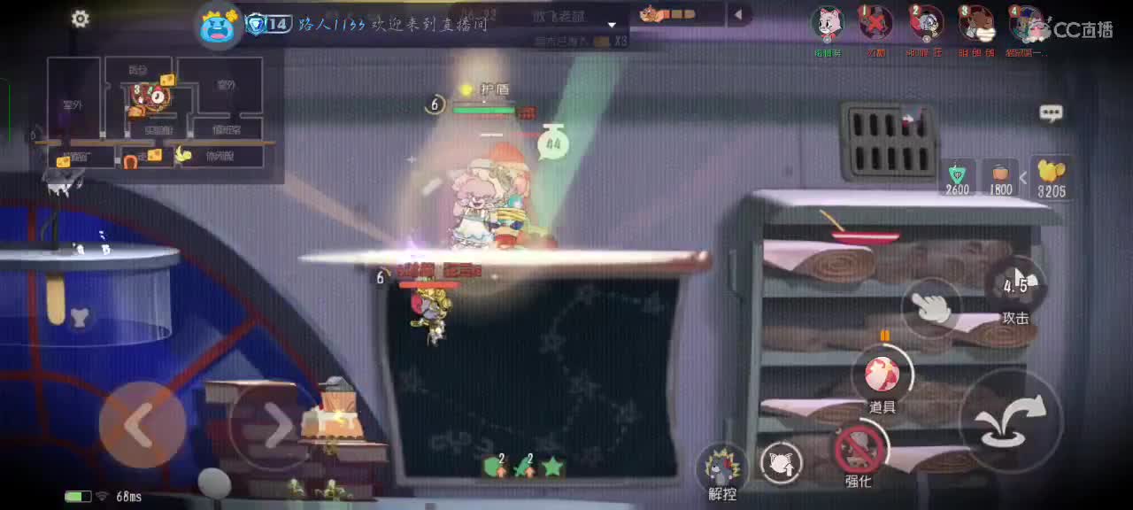 绥情代播我是变声器战神啊对对对