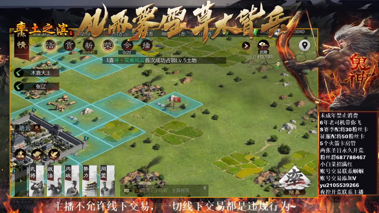 型感五月在线开荒~ 第6段