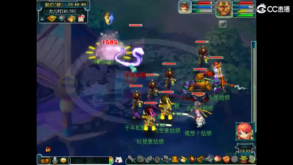 很高兴遇见你 第4段