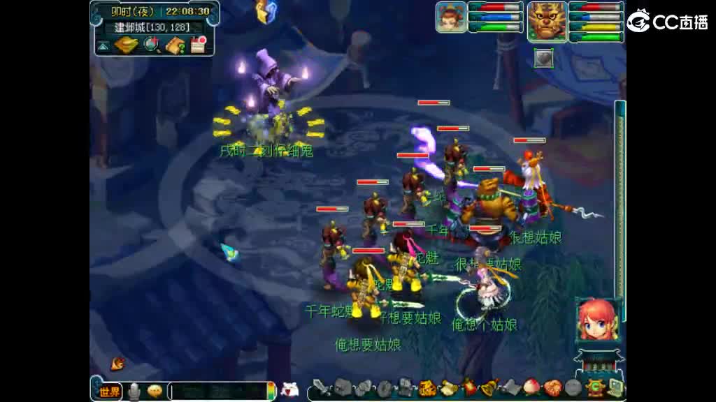 很高兴遇见你 第7段