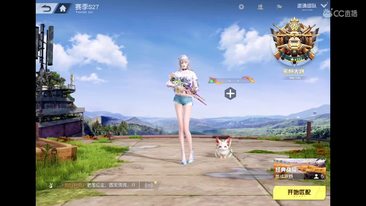 ?祝阿兄生日快乐? 第1段
