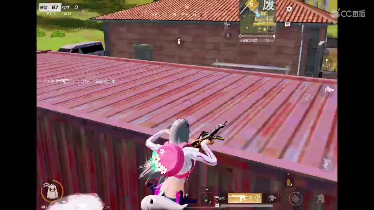 ?祝阿兄生日快乐? 第2段