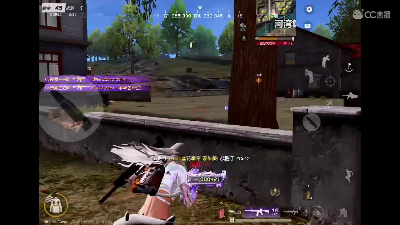 ?祝阿兄生日快乐? 第4段